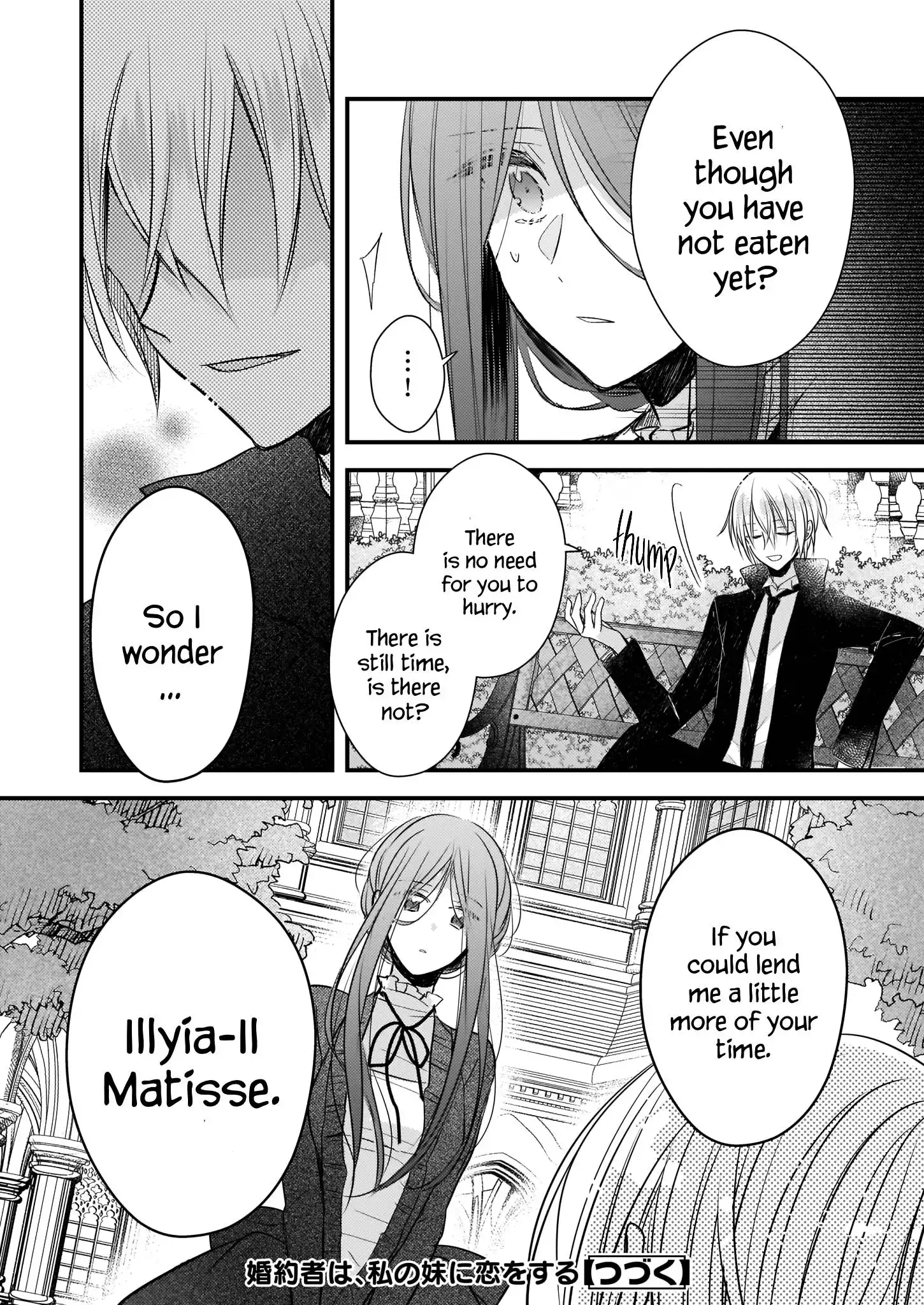 My Fiance is in Love with My Little Sister Chapter 14.1 8